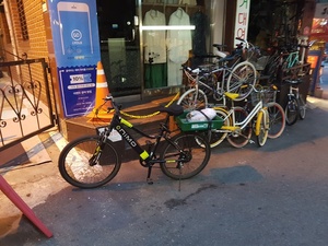 전기자전거로 남산투어안내