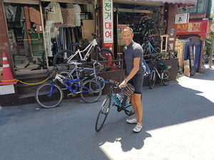 Departure to the Han River, a German rider who ren