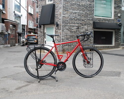 Trek 520 Gravel