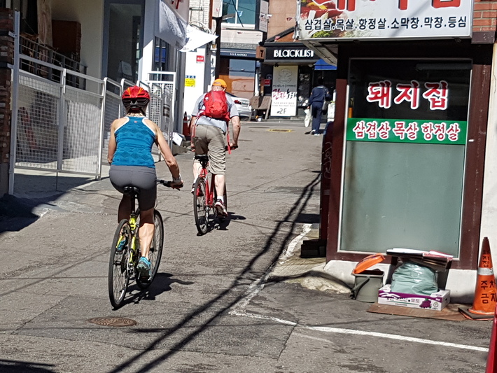이태원 자전거